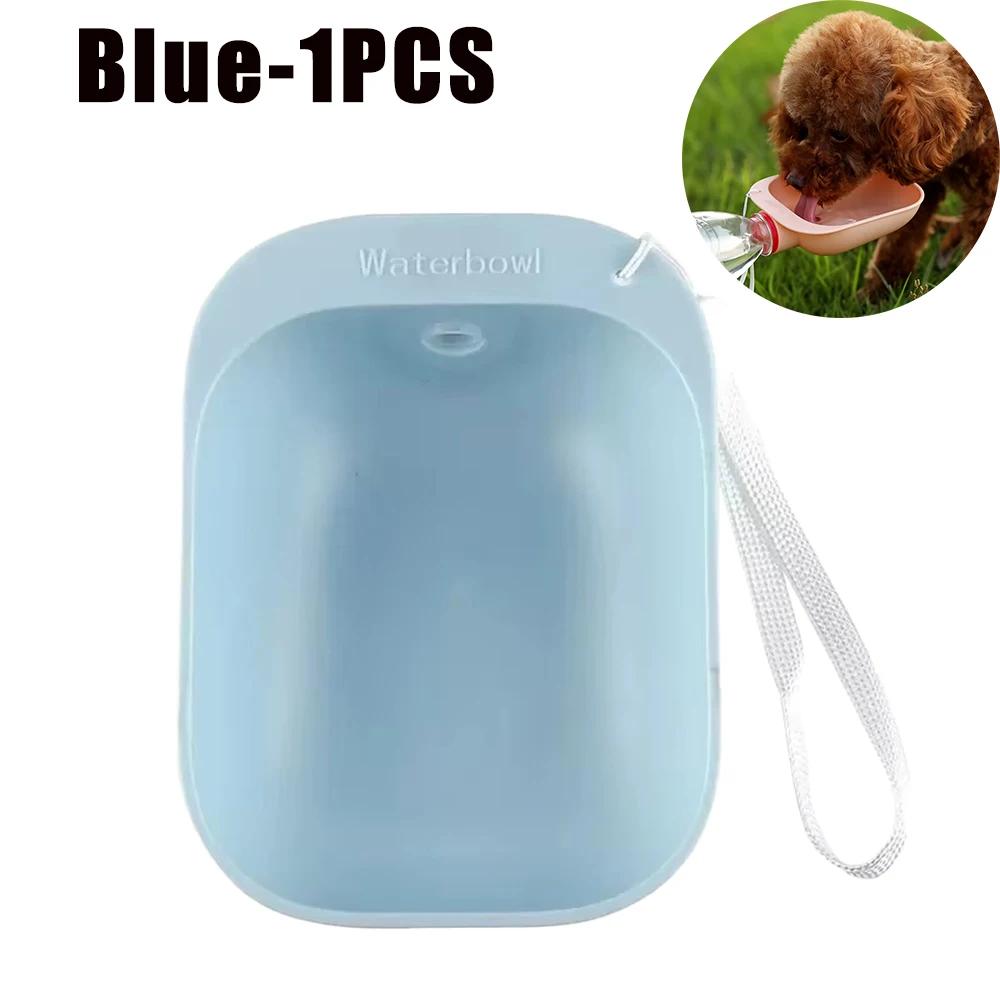 Tragbare Haustierwasserflaschen Fütterung Trinken Outdoor Silikon Haustierwasser Walking Wasserflasche Haustiertränke Walking Becher Zubehör
