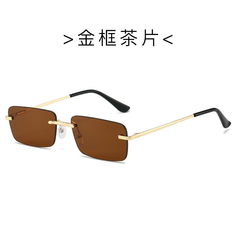 Rimless Sunglasses Women'S Square Small Frame Ocean Piece Spring Leg Sunglasses Trend Street Glasses