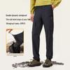 CAMEL Men's 2025 Autumn Outdoor Water-Repellent Cordura Hiking Softshell Pants