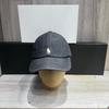 Unisex Washed Denim Baseball Cap