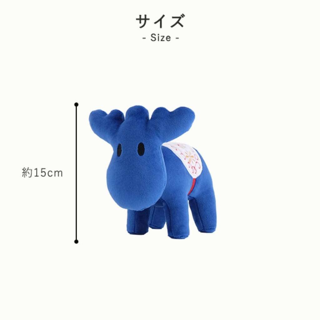 Moz plush toy, mini desk décor, relaxing and soothing, Scandinavian-inspired, cute and stylish, small, animal-themed toy for kids, living room, or