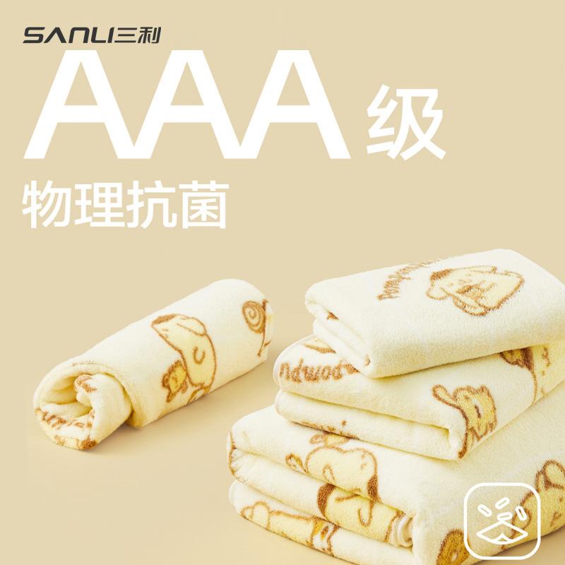 Towel Printed Coral Fleece Large Bath Towel