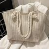 Premium Large Capacity Straw Woven Tote Bag - Stylish Versatile Thick Rope Shoulder Bag