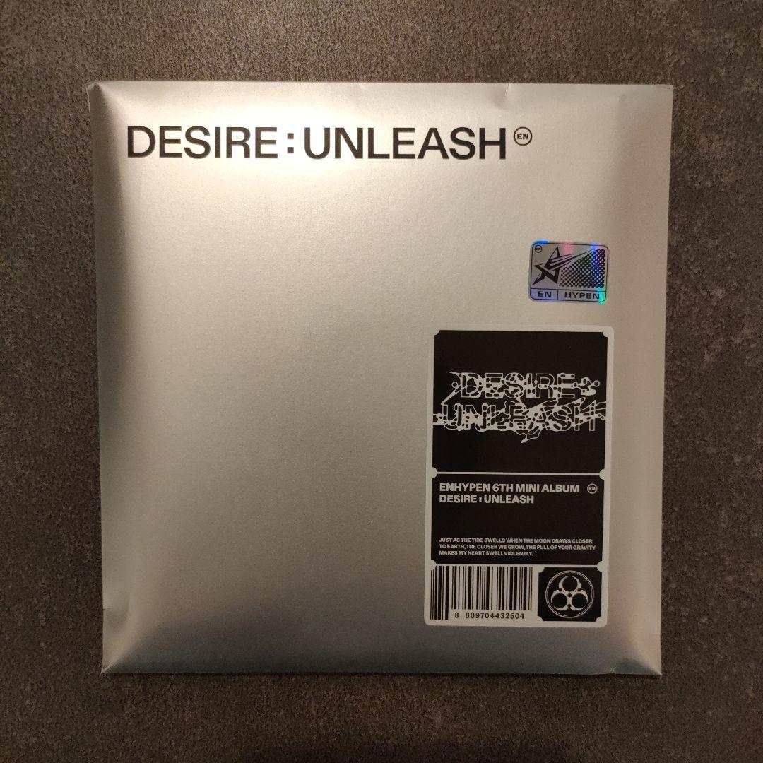 

[USED] ENHYPEN Album DESIRE: UNLEASH Heeseung Version