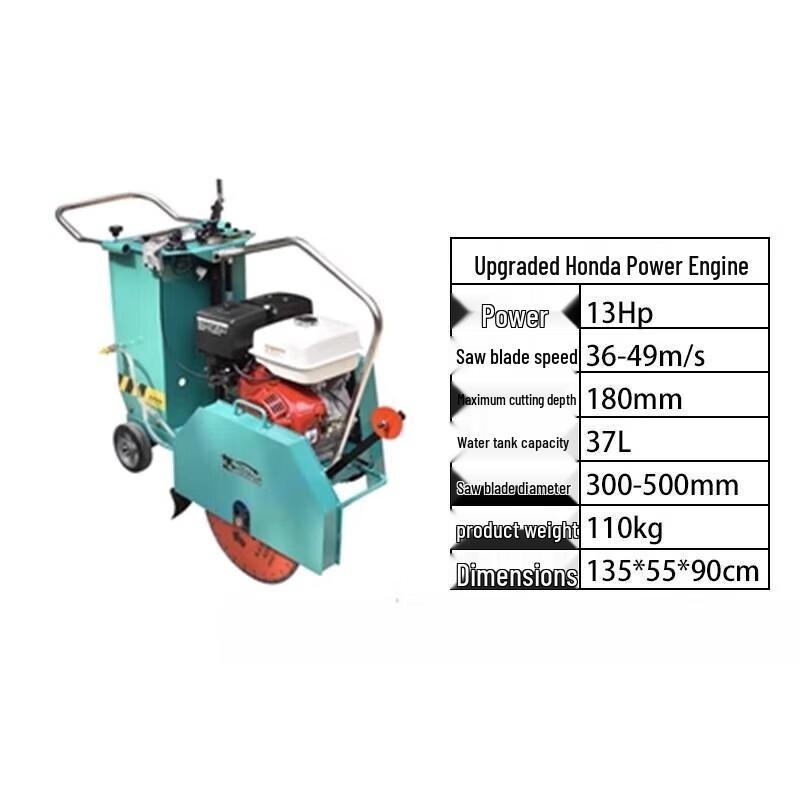 

Honda Powered Concrete Road Cutting Machine CN plug (adapter included)