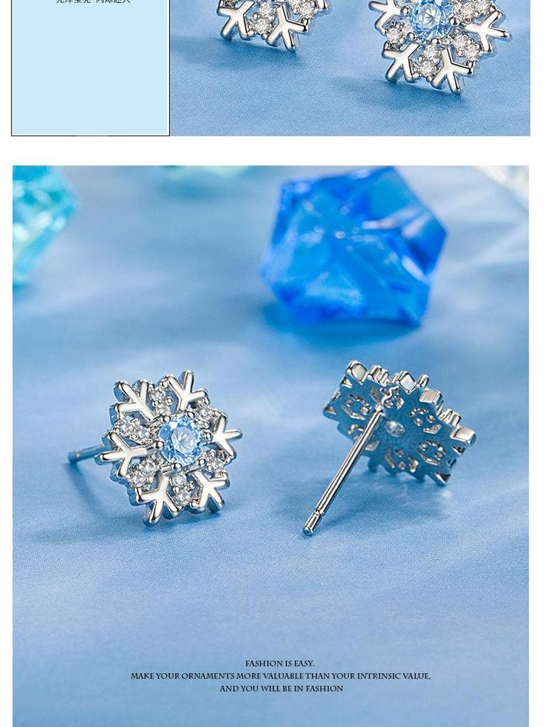 Elegante Schneeflocken-Ohrstecker mit blauem Zirkon für Damen - Vielseitiges und liebliches Weihnachtsgeschenk