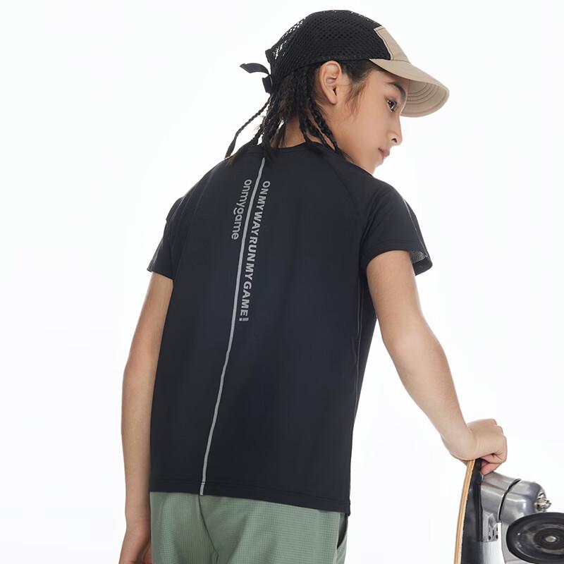 Onmygame Kids Moisture-Wicking Short Sleeve Sports T-Shirt 120