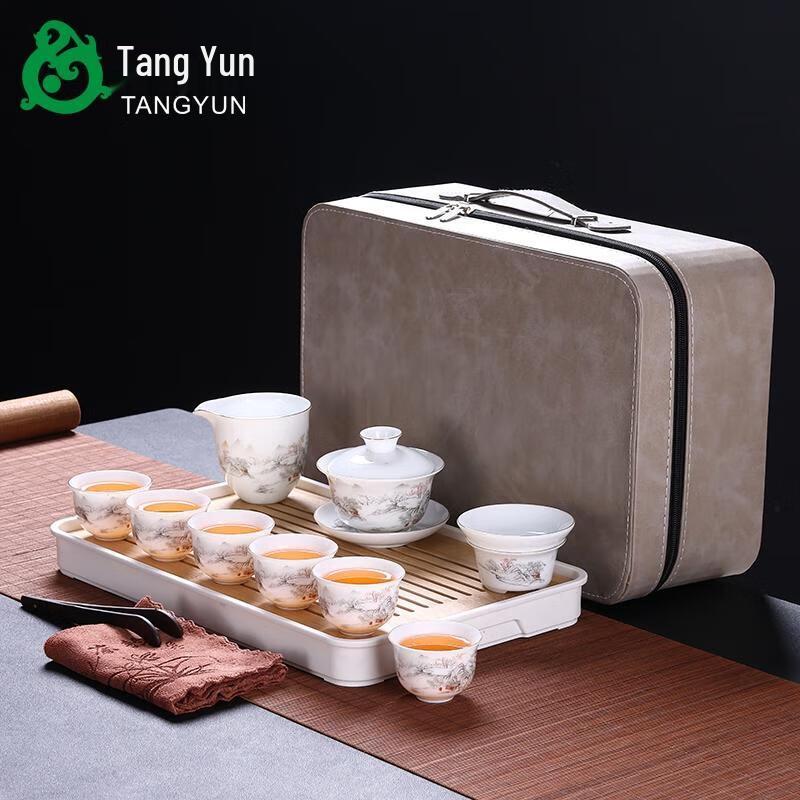 HANDUNYOU 10-Piece Landscape Glass Gaiwan Travel Tea Set
