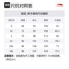 Li Ning Skateboard Knitted Sweatpants Men's AYKT075-2