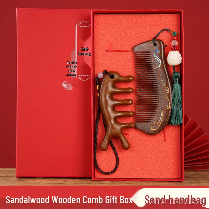 Black Gold Sandalwood Massage Comb Gift Set