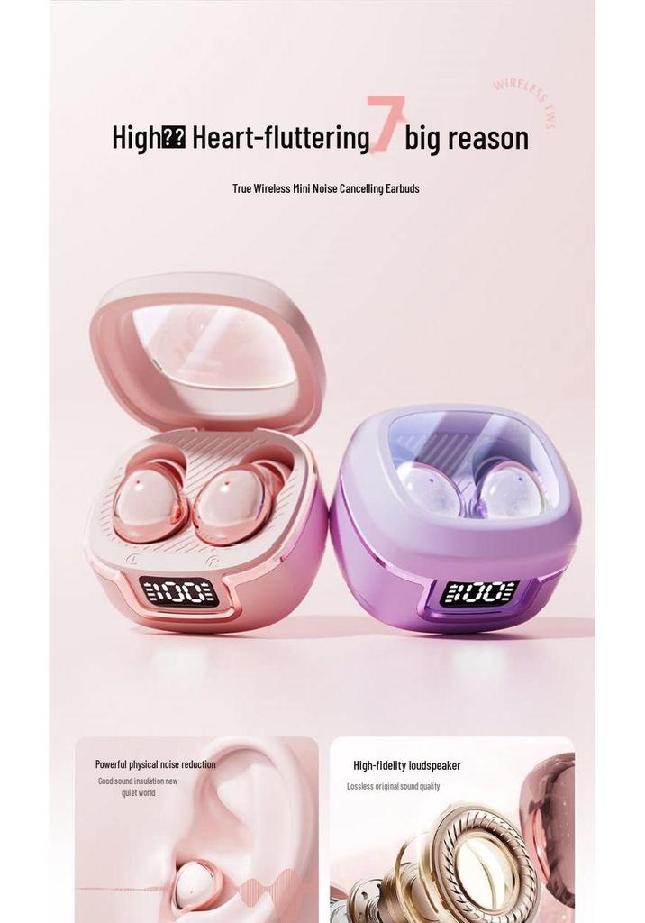 2026 Noise-Cancelling Bean-Shaped Bluetooth Earbuds: High-Fidelity, Long Battery Life, Wireless In-Ear Sleep Buds