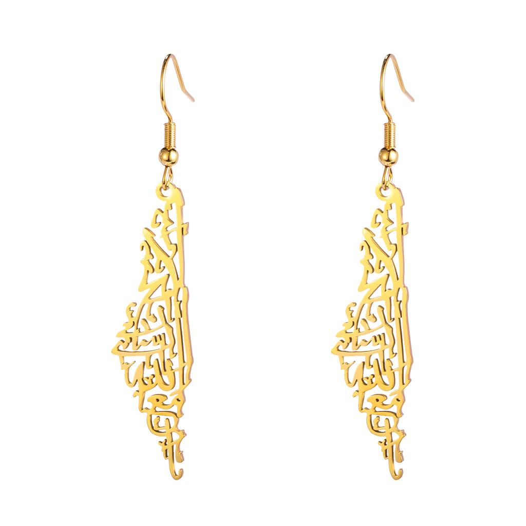 Exquisite Country Map Dangle Piercing Earrings Stainless Stee Arabic Calligraphy Geography Earring Amulet Jewelry Gifts