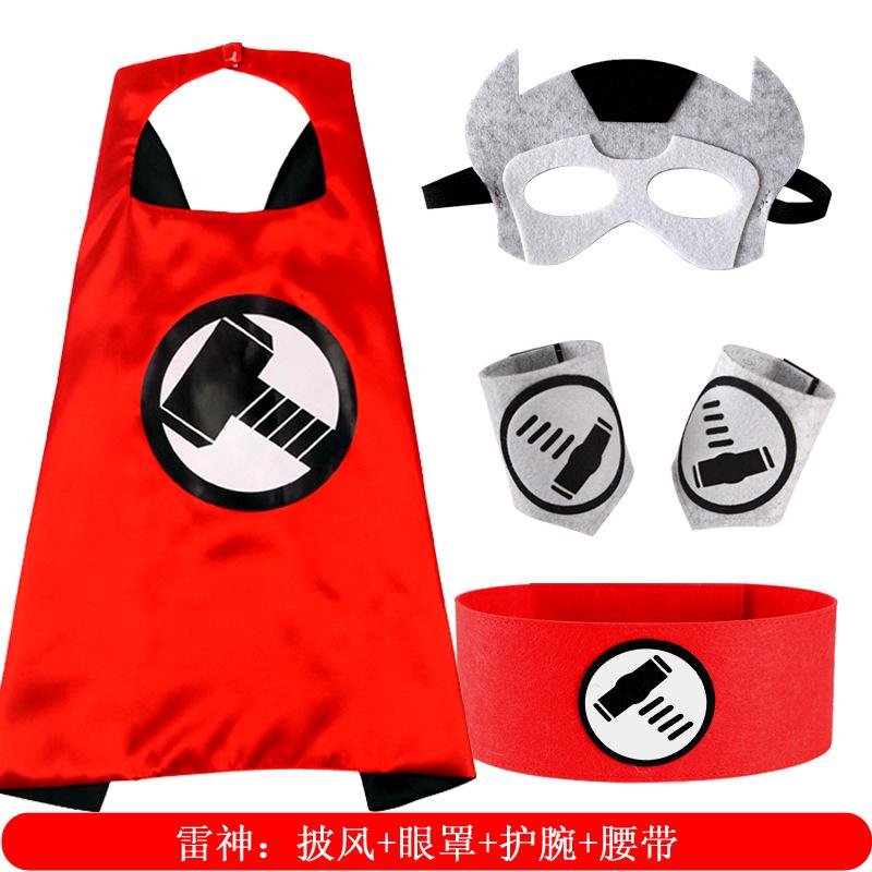 Cloak, wrist guard, belt five-piece set