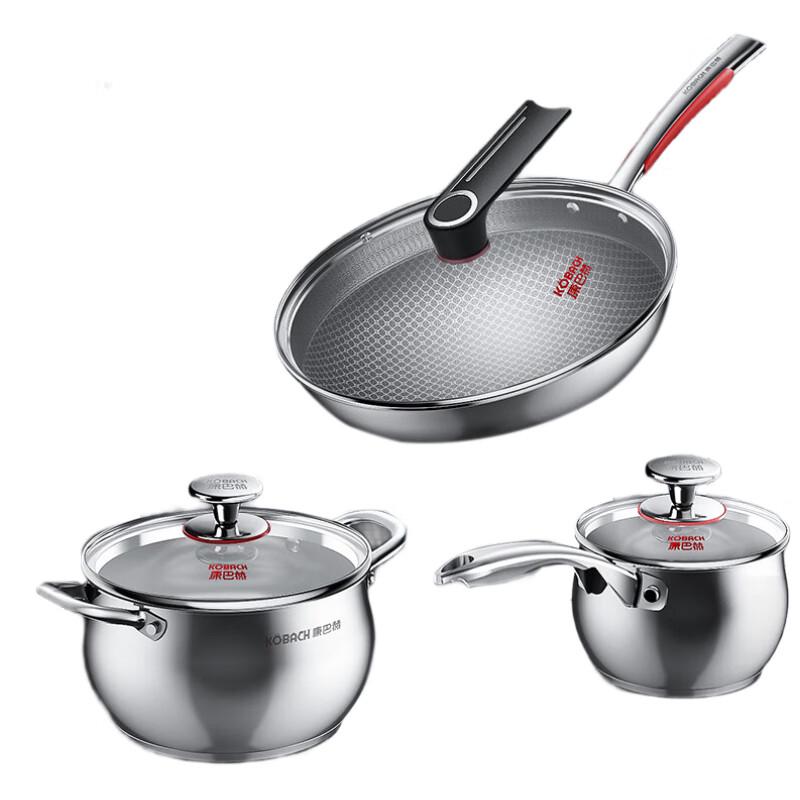 Kobach 3-Piece Cookware Set