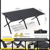 OIMG Outdoor Folding Camping Table