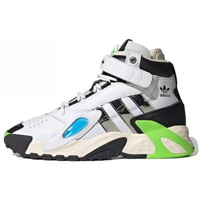 Sankuanz X Adidas Streetball Forum 'White Silver Metallic' Sneakers FY4721