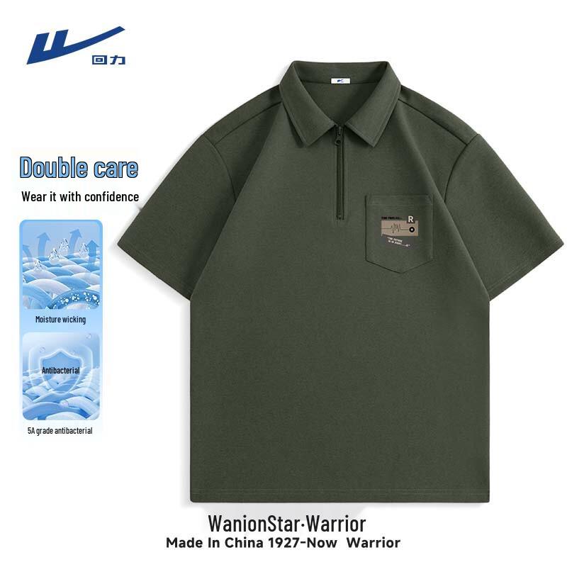 Warrior Men s Quick-Dry Retro Sport Polo T-Shirt M