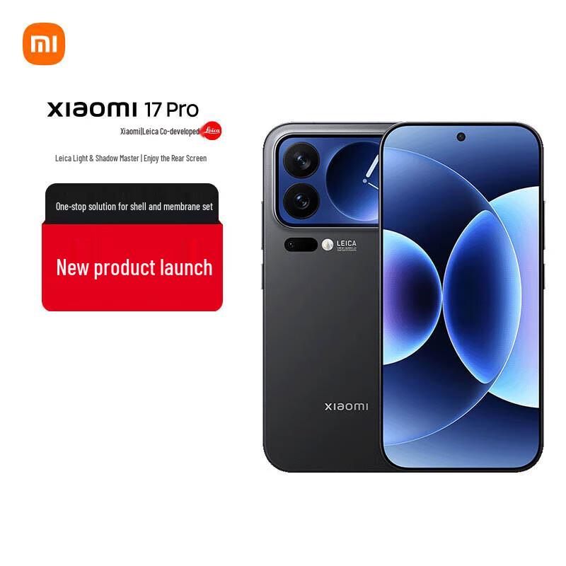 

Xiaomi 17 Pro 5G Smartphone (CN version)