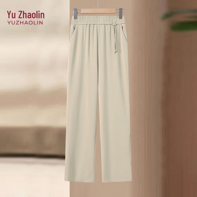 

YUZHAOLIN Women s High-Waist Straight Leg Casual Trousers XL