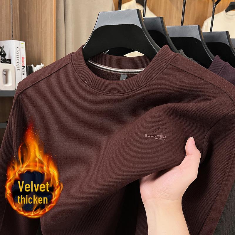 Men's Plus Velvet Thickened Round Neck Sweatshirt - Warm Winter Casual Wear