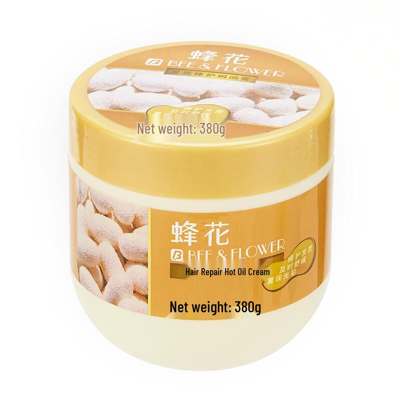 Bee & Flower Hair Repair & Nourishing Mask