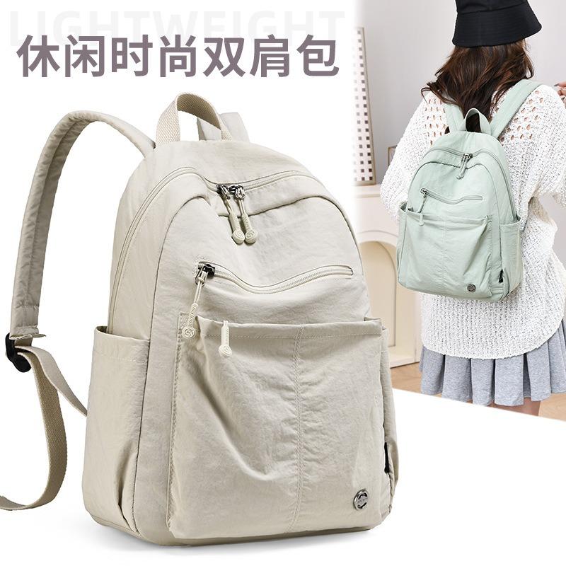 Women's Backpack Autumn New Nylon Cloth Women's Bag Fashion Large Capacity Schoolbag Lightweight Travel Backpack