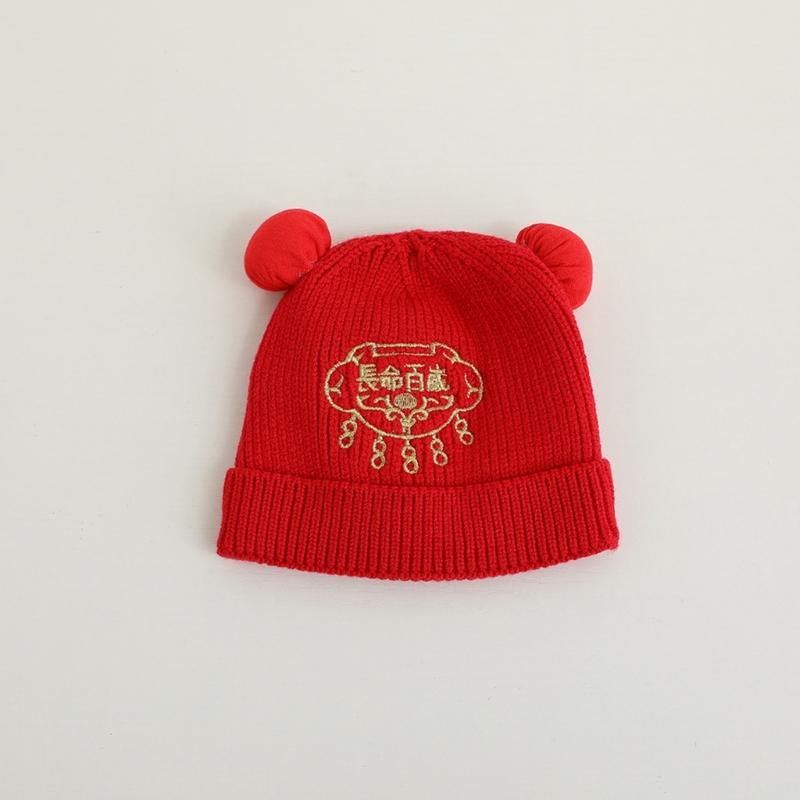 Red Knitted Hat Soft Baby Bonnet Cap Beanie Cap for Baby Infant Toddler Newborn Chinese Theme Winter Warm Hairball Hat