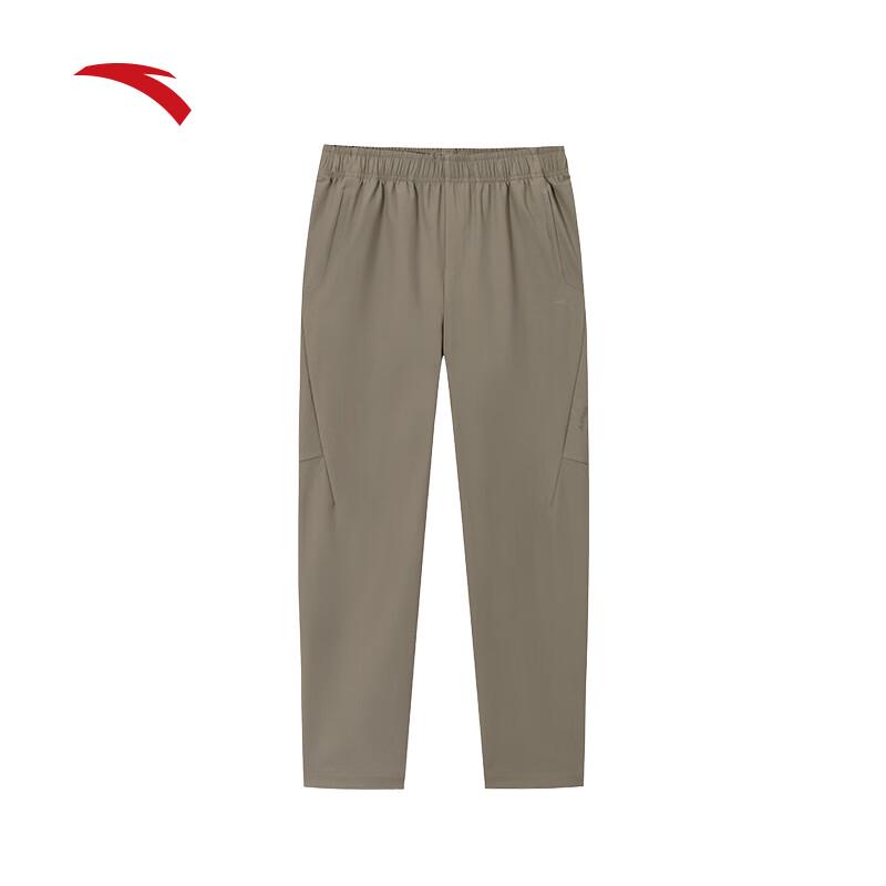 Anta Master Waist Active Woven Straight-Leg Track Pants XL