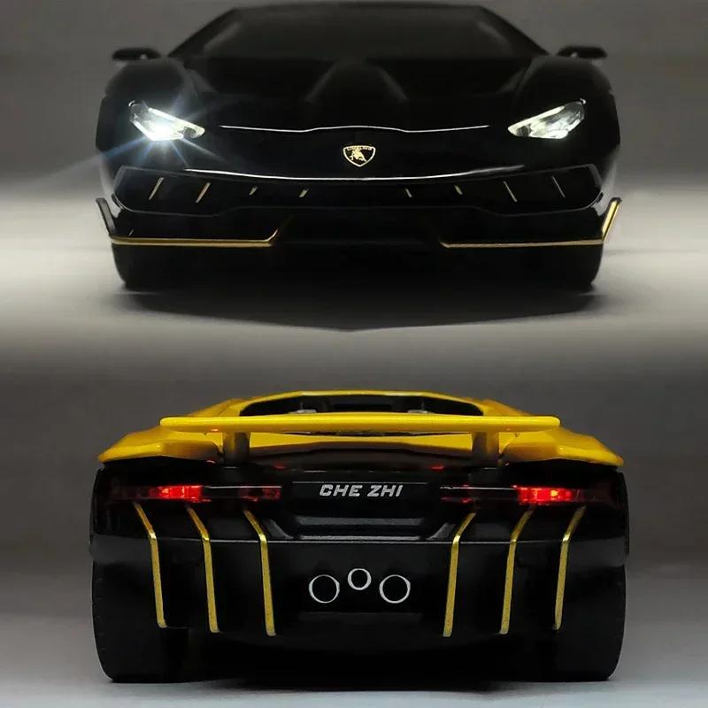 1:24 Scale Lamborghini LP770-4 Super Car Model Sound Light Children Boys Diecast Toys Vehicles Gift