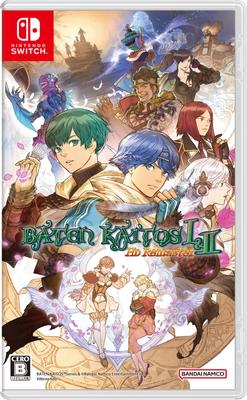 Baten Kaitos I & II HD Remaster -Switch