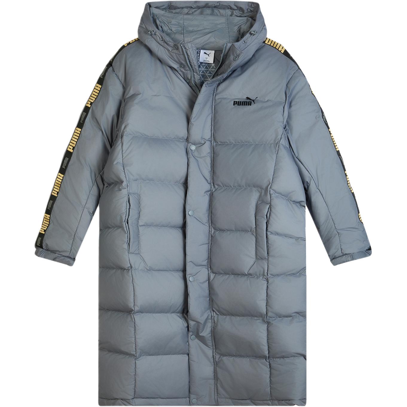 

Puma Windproof Water-Resistant Long Duck Down Jacket Unisex Outerwear 635856-63 XL
