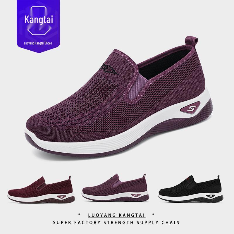 Women's Spring/Summer 2025 Slip-On Old Beijing Cloth Shoes - Comfortable Flats for Middle-Aged and Elderly Moms.