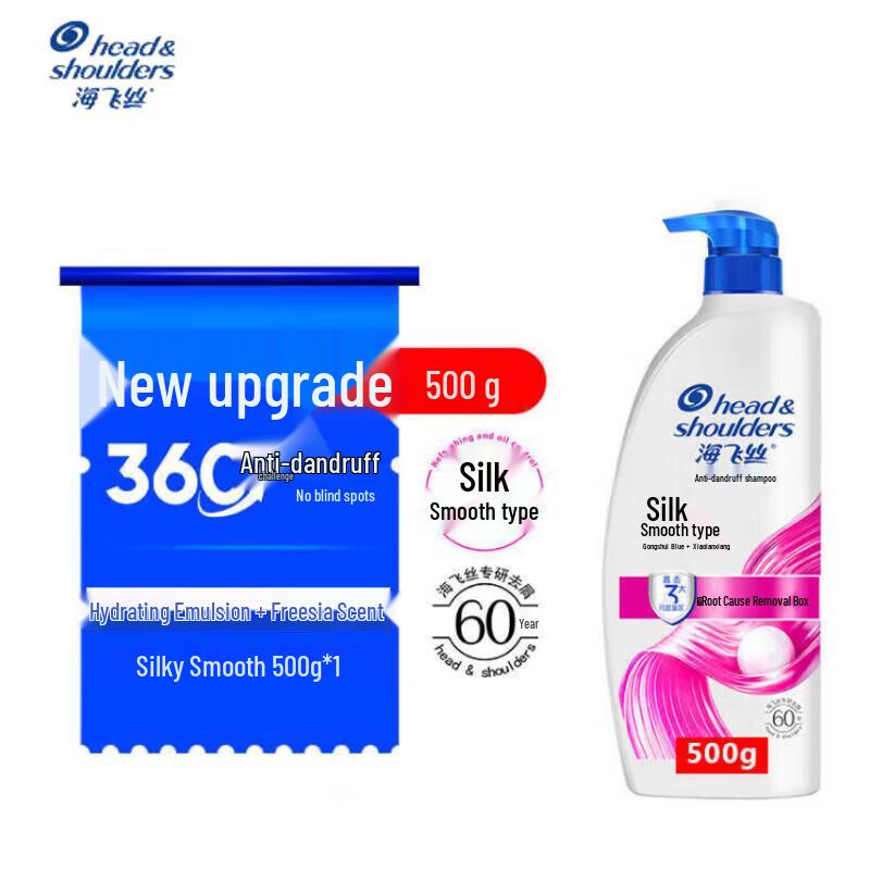 

Head & Shoulders Refreshing Oil Control Anti-Dandruff Shampoo