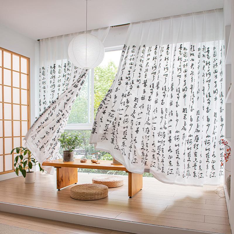 Chinese Style Tulle Sheer Curtains Chinese Character Transparent Window Curtain Calligraphy Draperies Decor Partition Curtains
