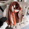 Imitation Cashmere Scarf Women'S Air-Conditioned Room Shawl Thousand Bird Grid Jacquard Elegant Long Scarf Short Beard Fringe Decorative Scarf