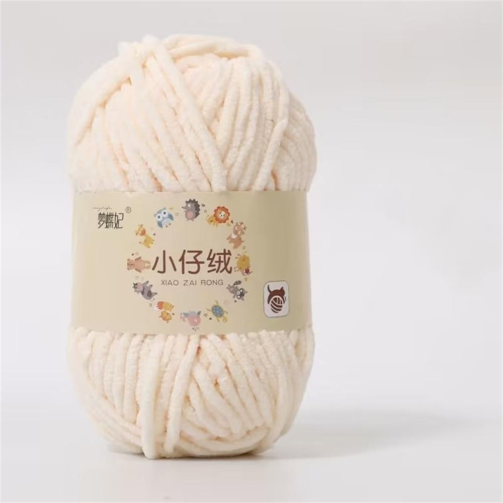 50g Milk Cotton Thick Velvet Yarn Handmade DIY Knitting Yarn Wool Line Baby Scarf Hat Soft Warm Crochet Blanket Chenille Yarn