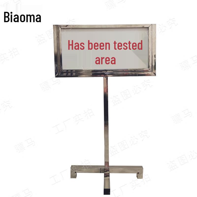 Stainless Steel Venue Sign