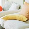 50/80cm Soft Cartoon Yellow Banana Plush Toys Stuffed Fruit Cushion Pillow Creative Girls Valentine's Gift Plush Toy Doll