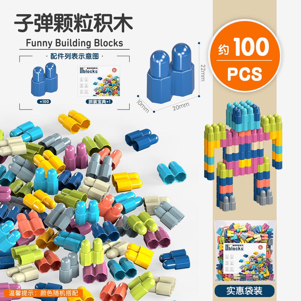 

6674 Bullet Particle Building Block Children S Assembly Building Block Early Education Assembly Educational Toys