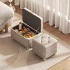 Storage Shoe Changing Stool - 2-in-1 Entryway Bench with Seat & Hidden Compartment, Compact Hallway Stool for Small Spaces