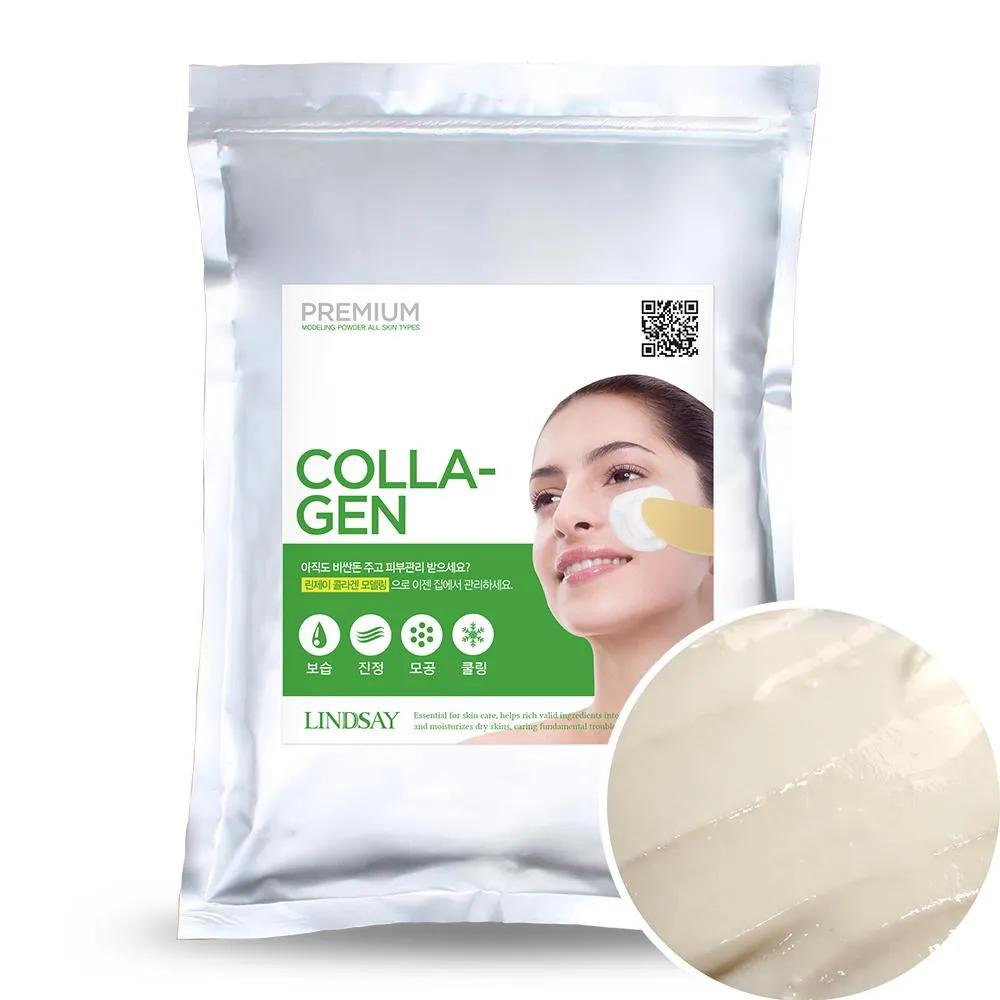 LINDSAY Premium Modeling Mask 1kg Collagen