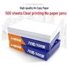 Papel – Papel em folhas