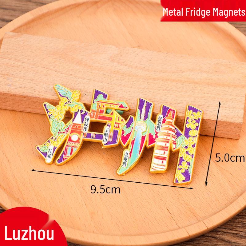 Luoyang 2025 China City Metal Culture Magnet - Creative Travel Souvenir