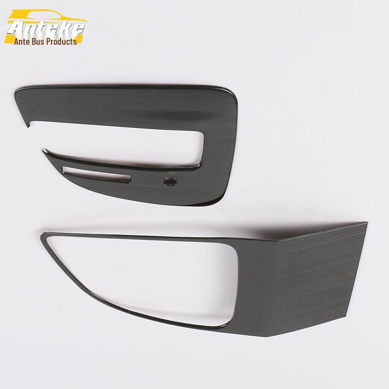 2020 Chevrolet Cavalier Gear Shift Panel Glitter Trim Accessories