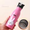 500ml Travel Bottle Sports Water Cup Straight Drink Bicycle Kettle Outdoor Sports Pot Stainless Steel Water Bottle