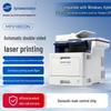 Guangdiantong MP3100CDN Color Laser Multifunction Printer CN Plug (adapter Included)