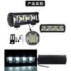 LED Work Light For Car 108W Golden Bar Off Road Truck Headlight Long Range Driving Lamp
