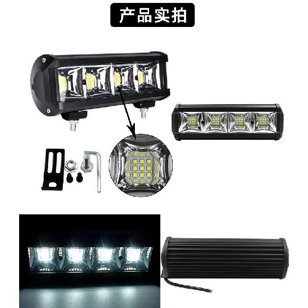 LED Work Light For Car 108W Golden Bar Off Road Truck Headlight Long Range Driving Lamp