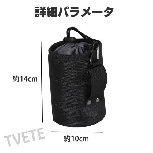 TVETE Bucket-Shaped Tool Pouch, Electrician's Tool Bag with Drawstring and Hooks, Belt-Mountable Tool Organizer, Wear-Resistant, Holds Clothespins, Na