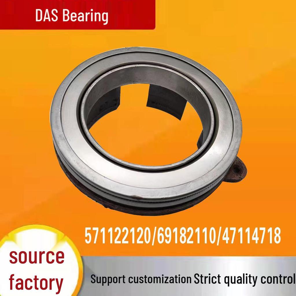 Tractor Clutch Release Bearing 571122120